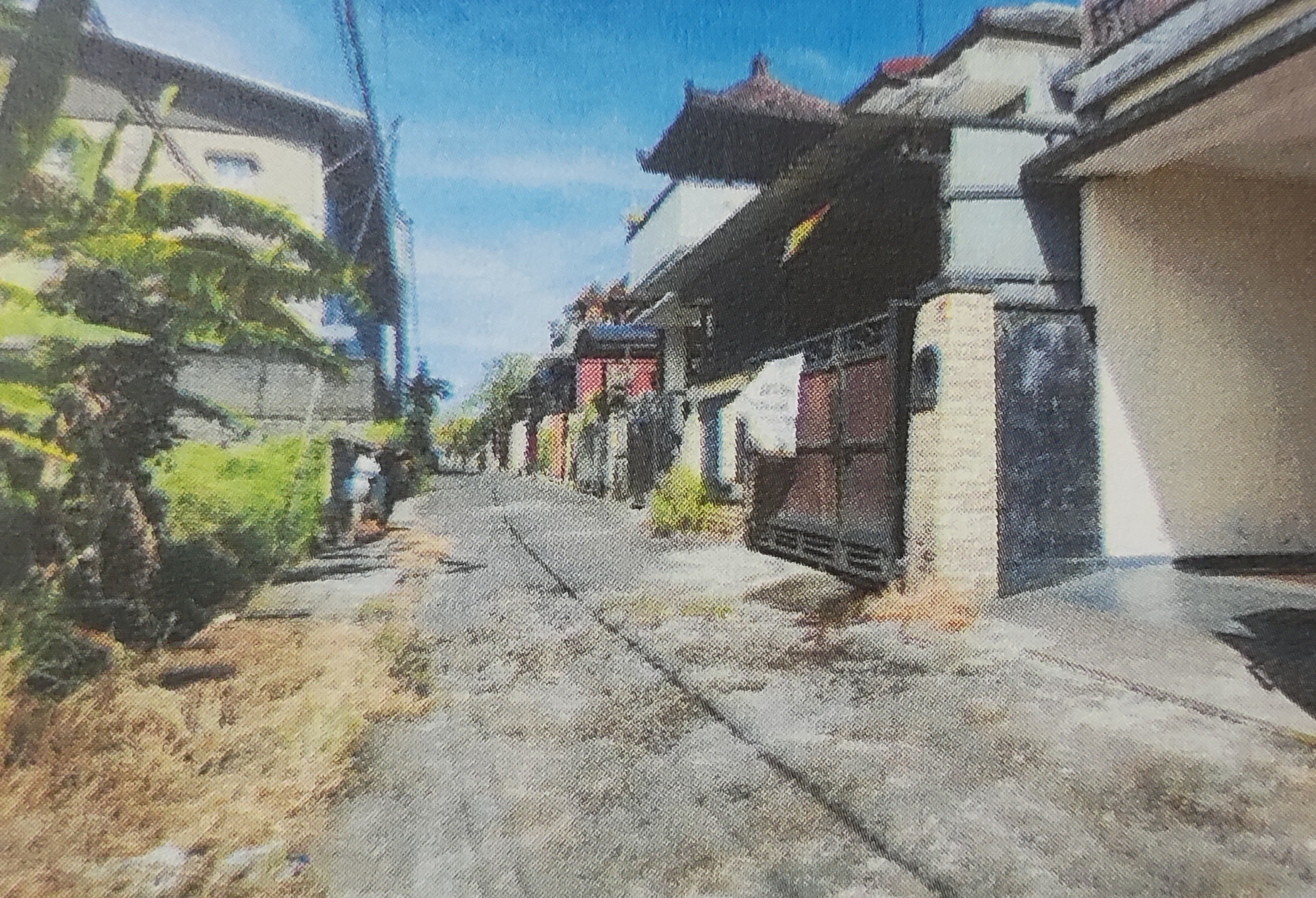 slide_2